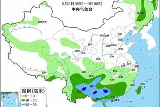 必威体育苹果版截图2