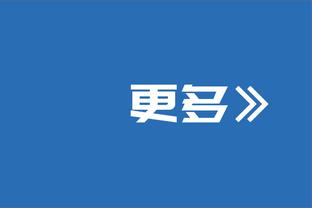 半场-C罗斩年度第52球+中框本泽马送点 利雅得胜利暂2-1吉达联合